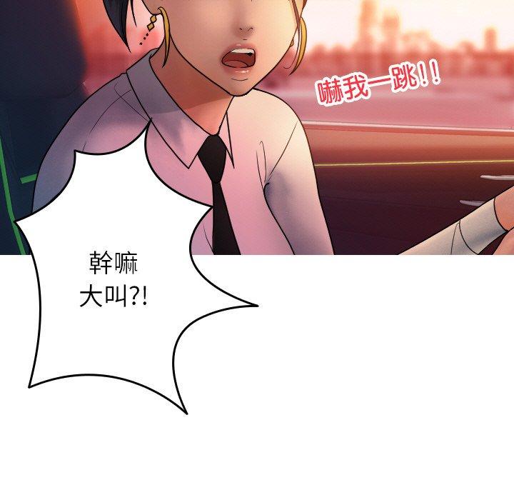 第57张