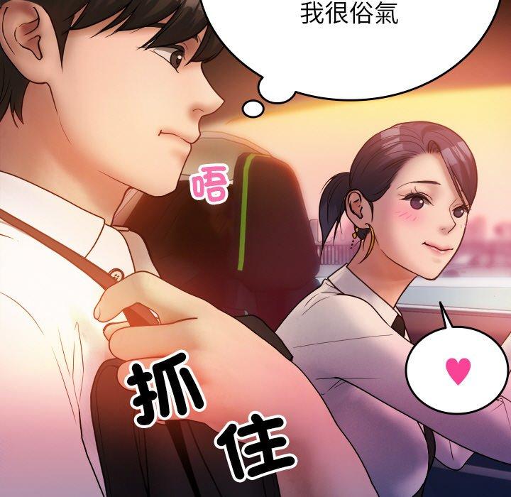 第74张