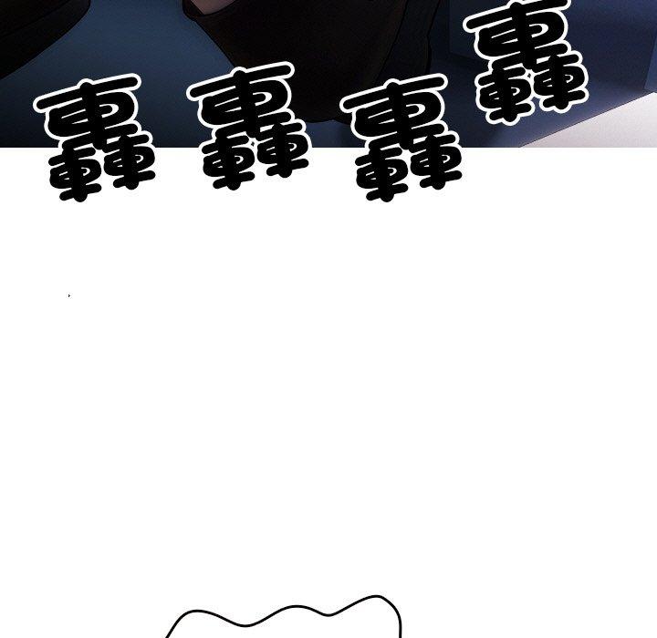 第81张