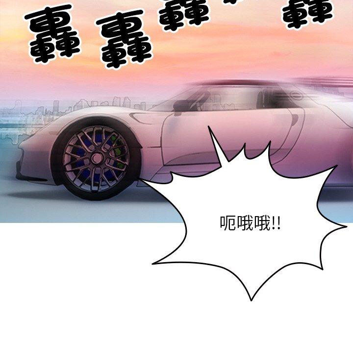 第87张