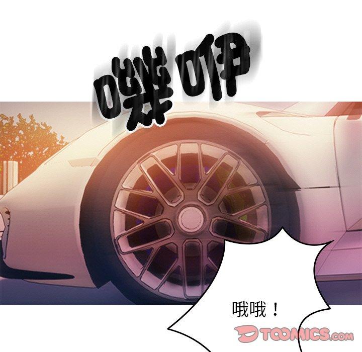 第89张
