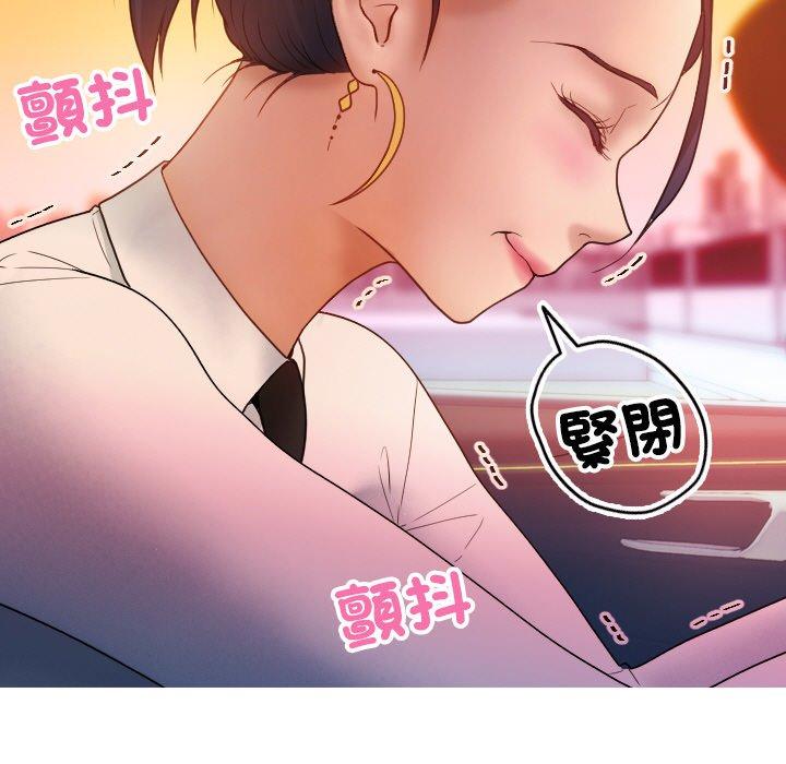 第94张