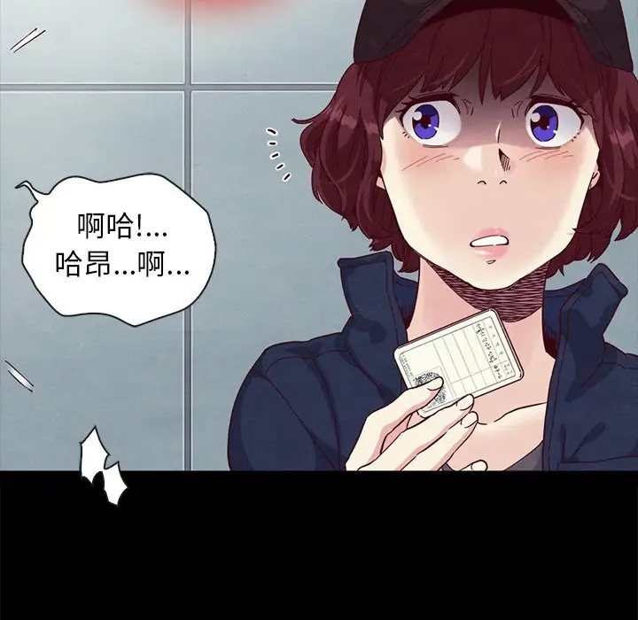 第6张