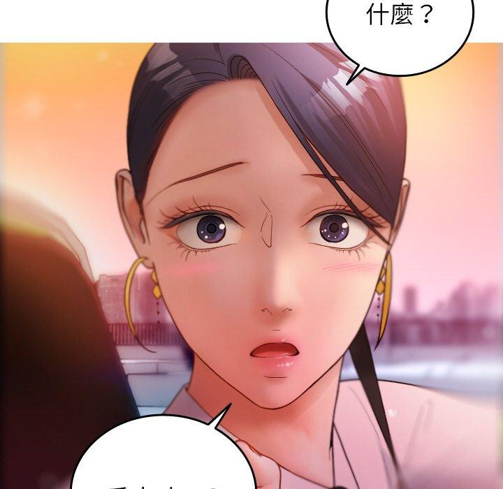 第133张