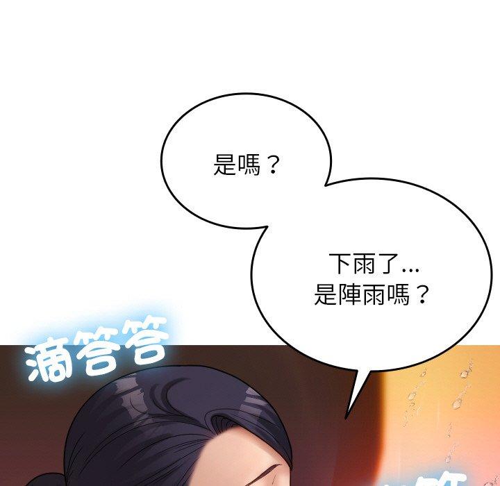 第5张