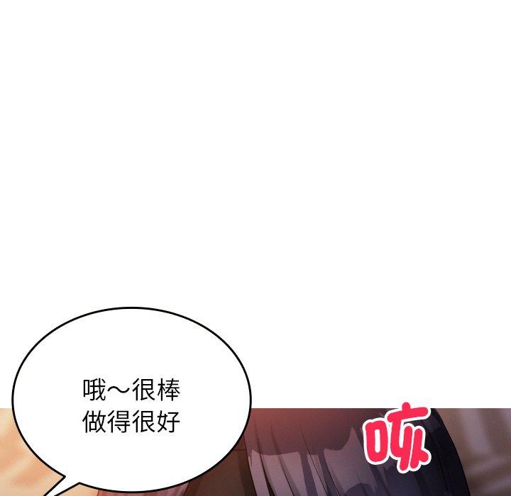 第30张