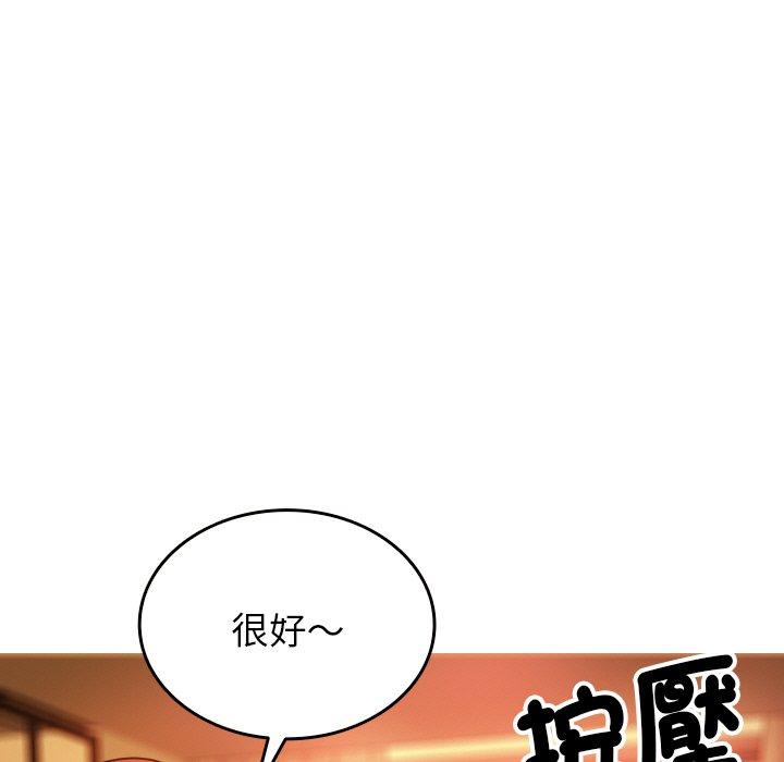 第45张