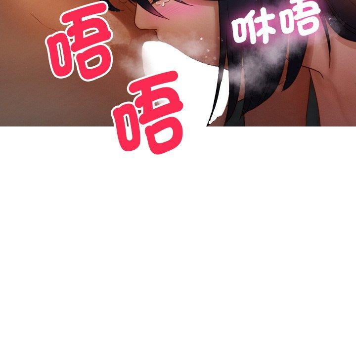 第54张