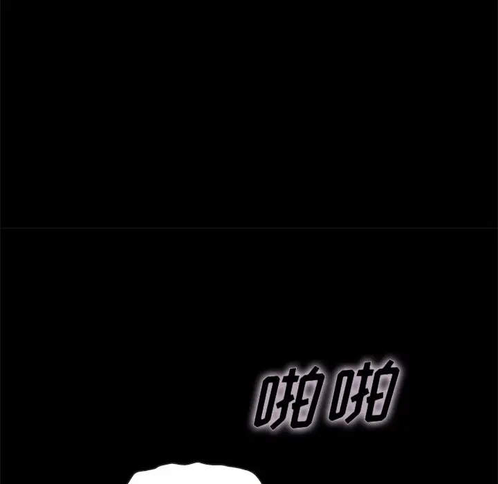 第8张
