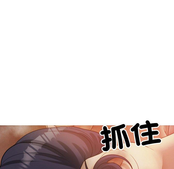 第76张