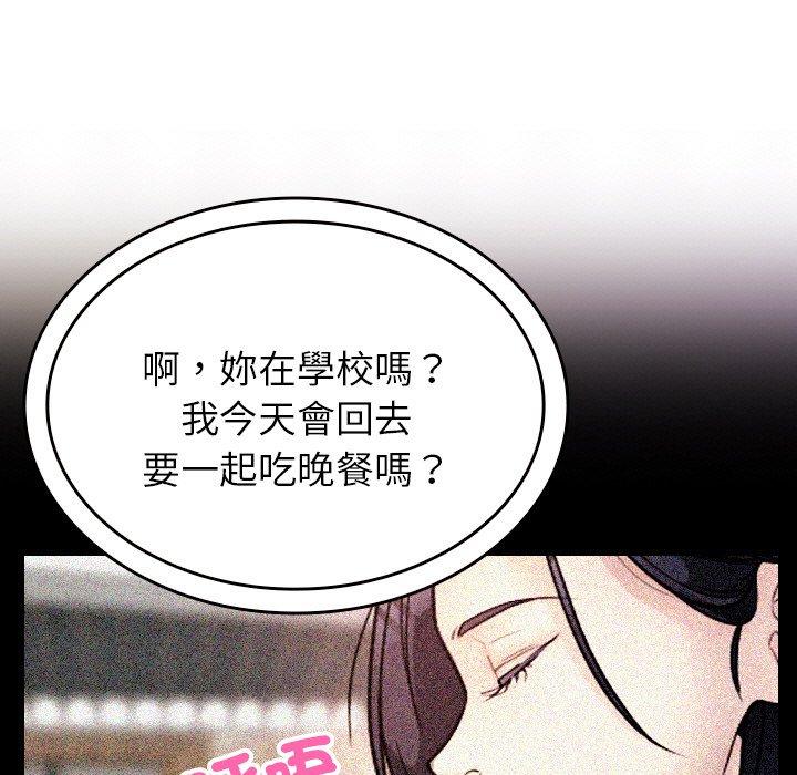 第93张