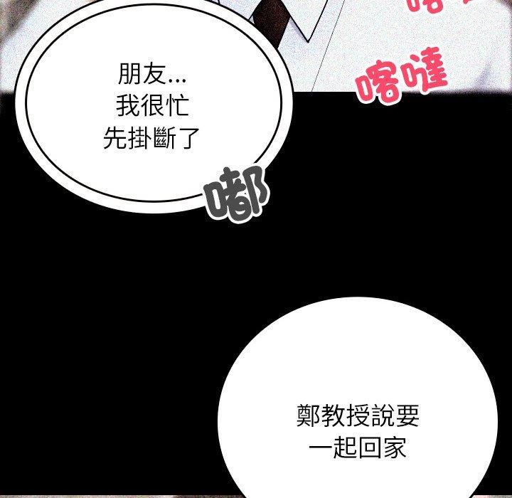 第99张