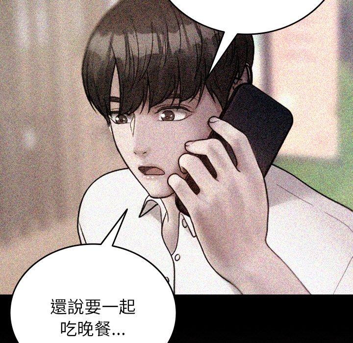 第102张