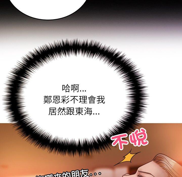 第103张