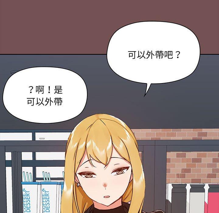 第50张