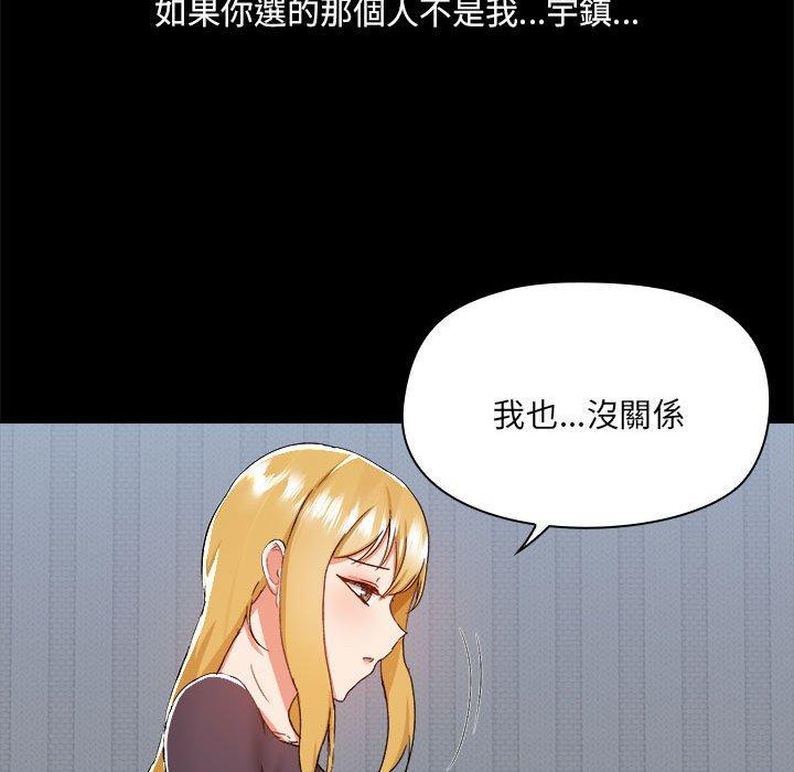 第74张