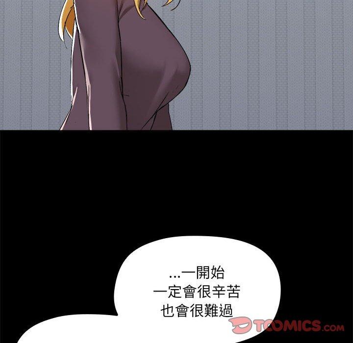 第75张