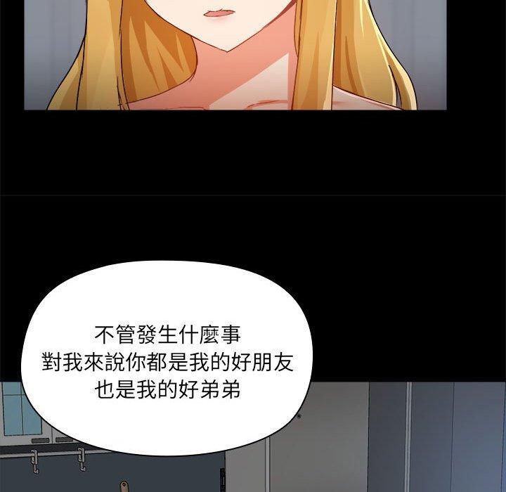 第81张