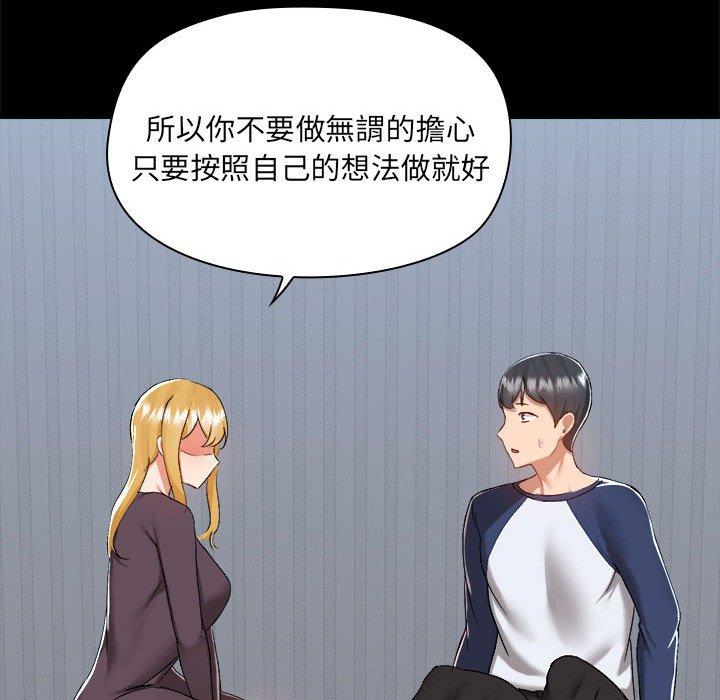 第85张