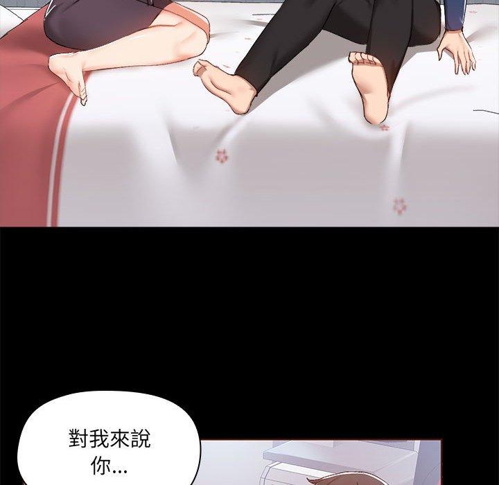第86张