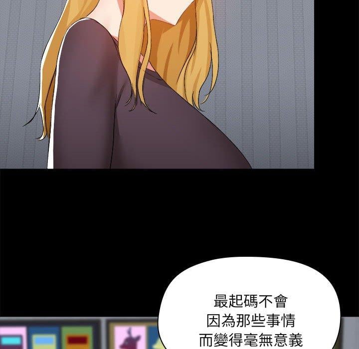 第94张