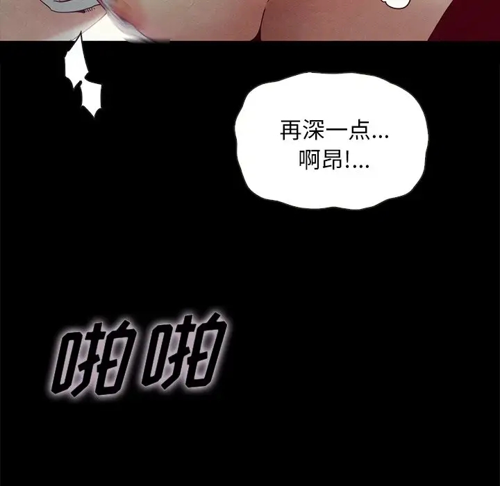 第13张