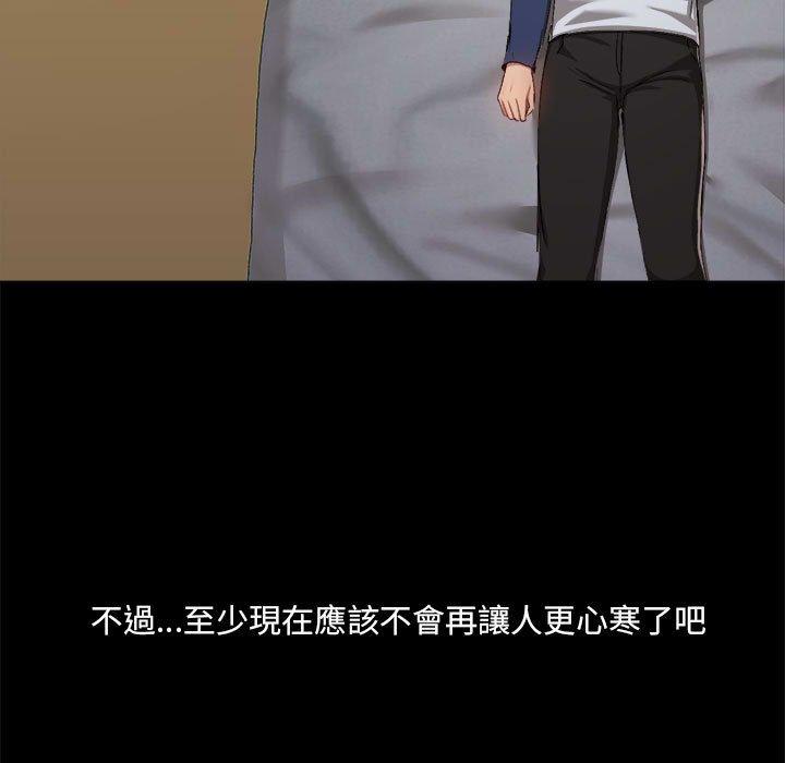 第107张