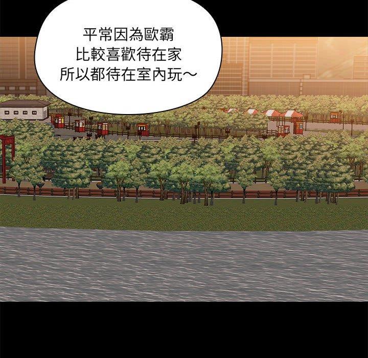 第5张