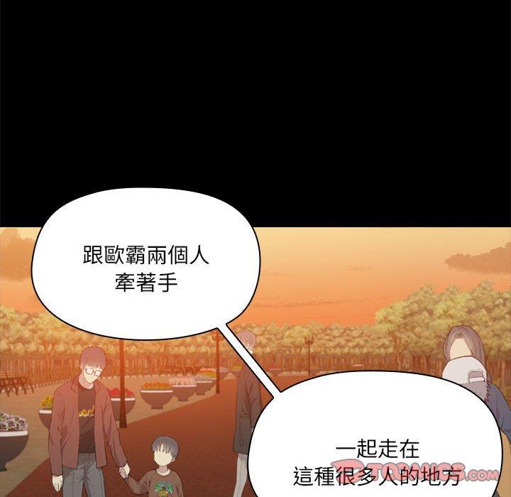第23张