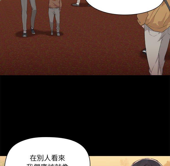 第26张