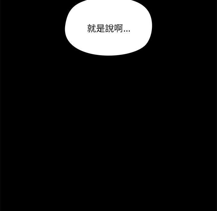 第34张