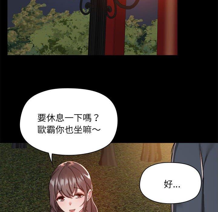 第37张