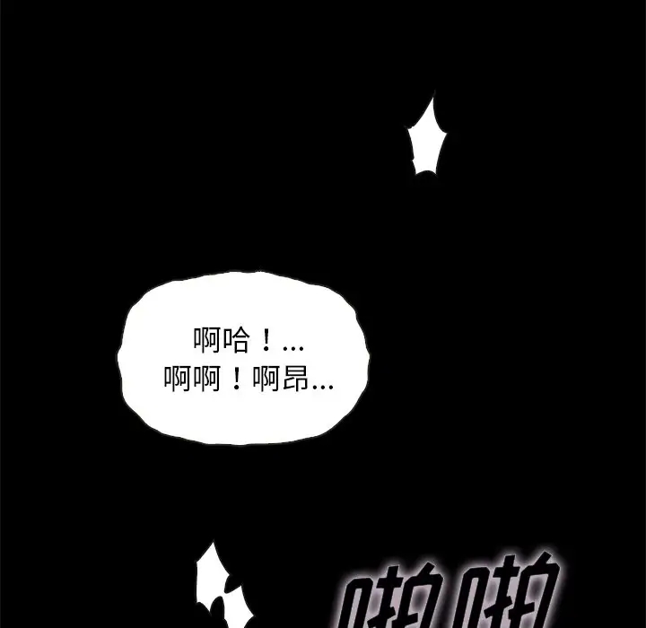 第17张