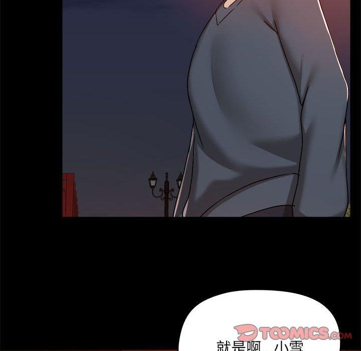 第64张
