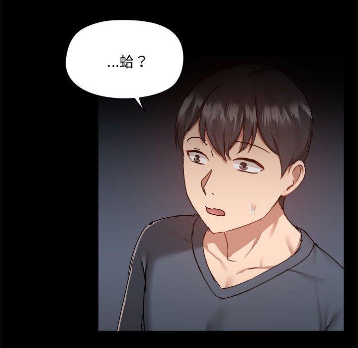 第73张