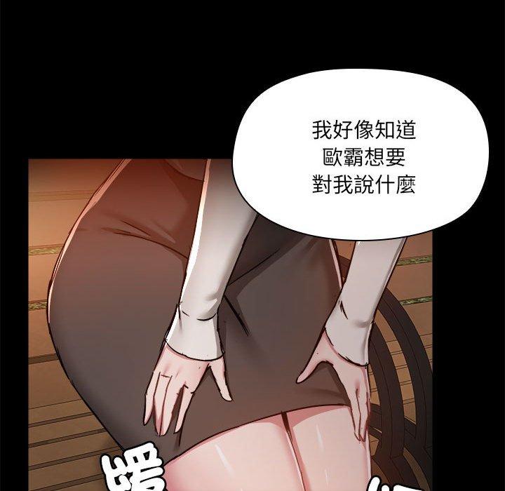 第76张