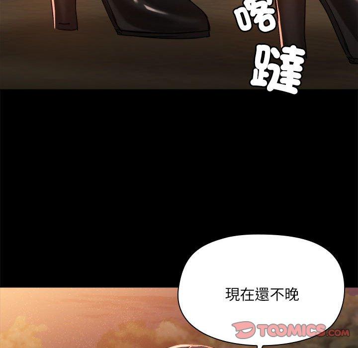 第79张