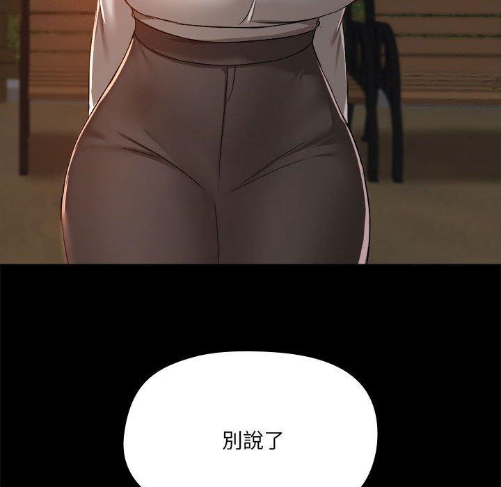 第83张