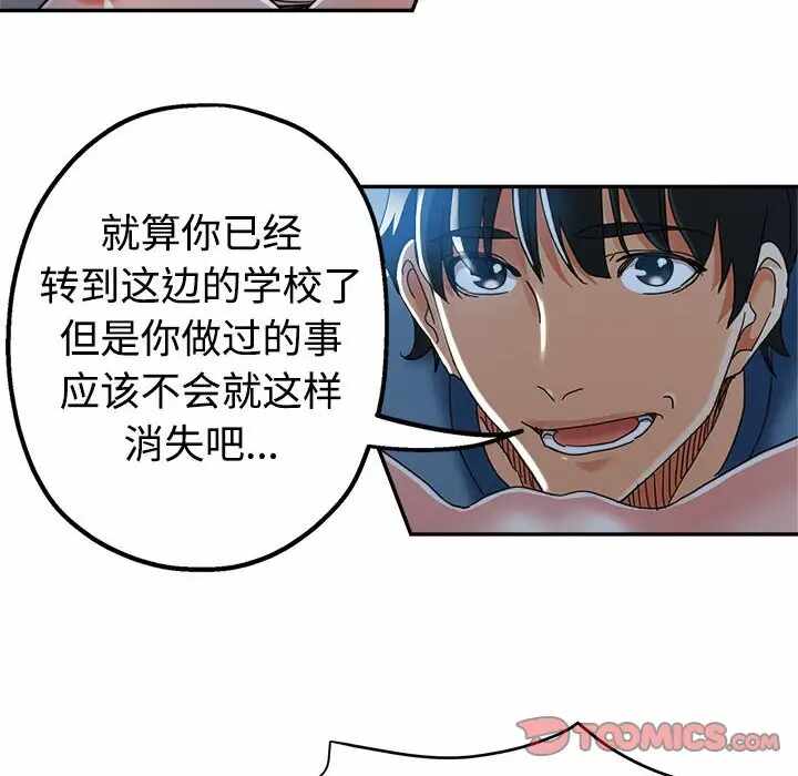 第83张