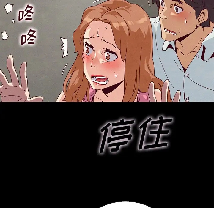 第26张