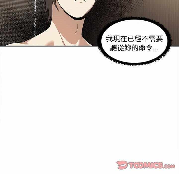 第35张