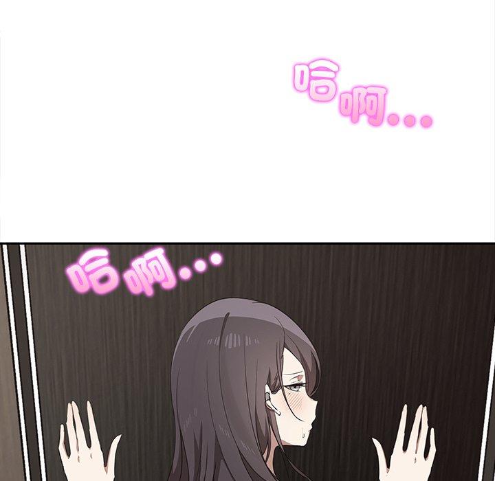 第37张