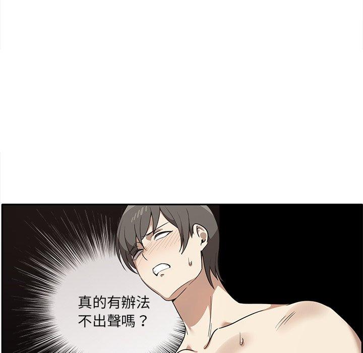 第43张