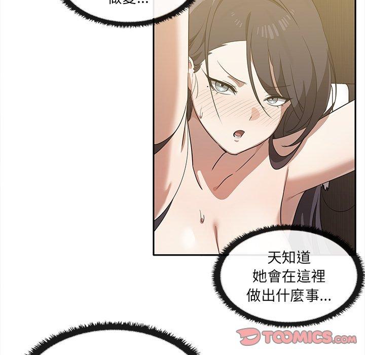 第47张
