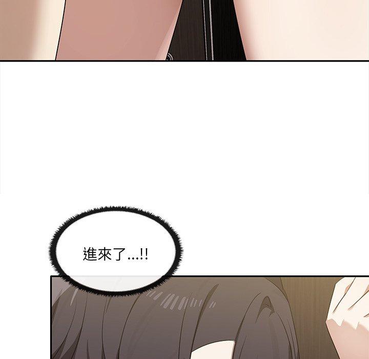 第57张