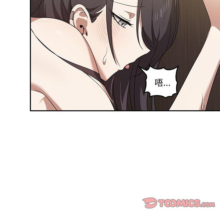 第60张