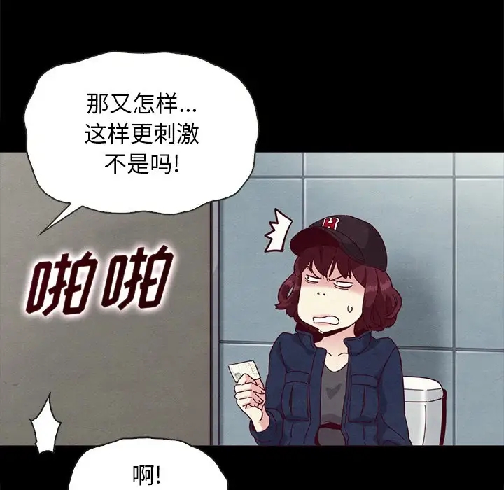 第35张