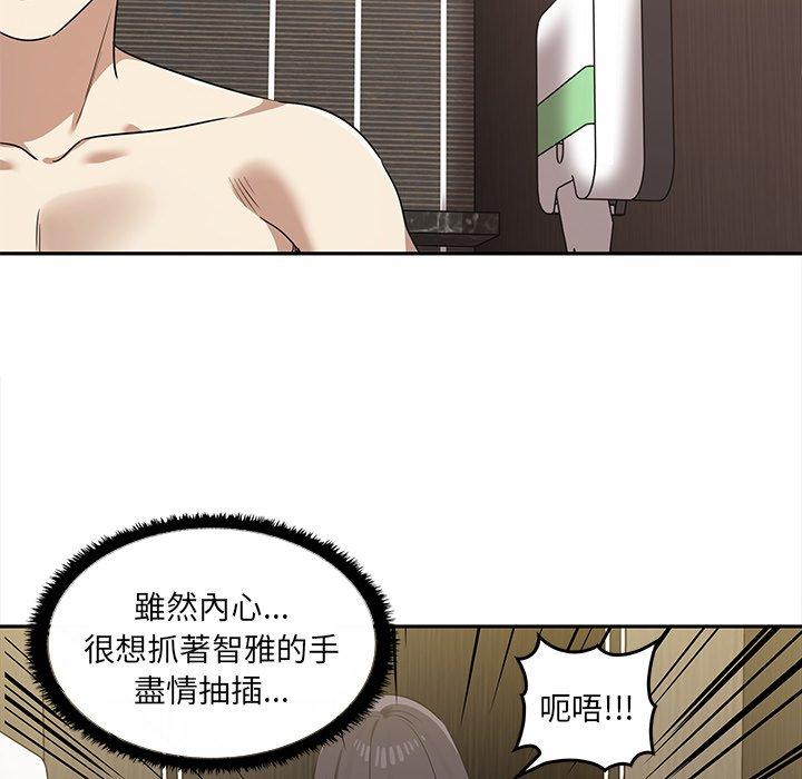 第79张