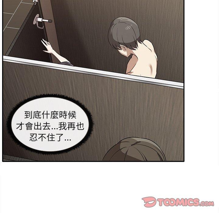 第100张