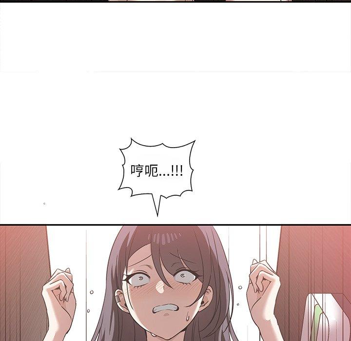 第107张